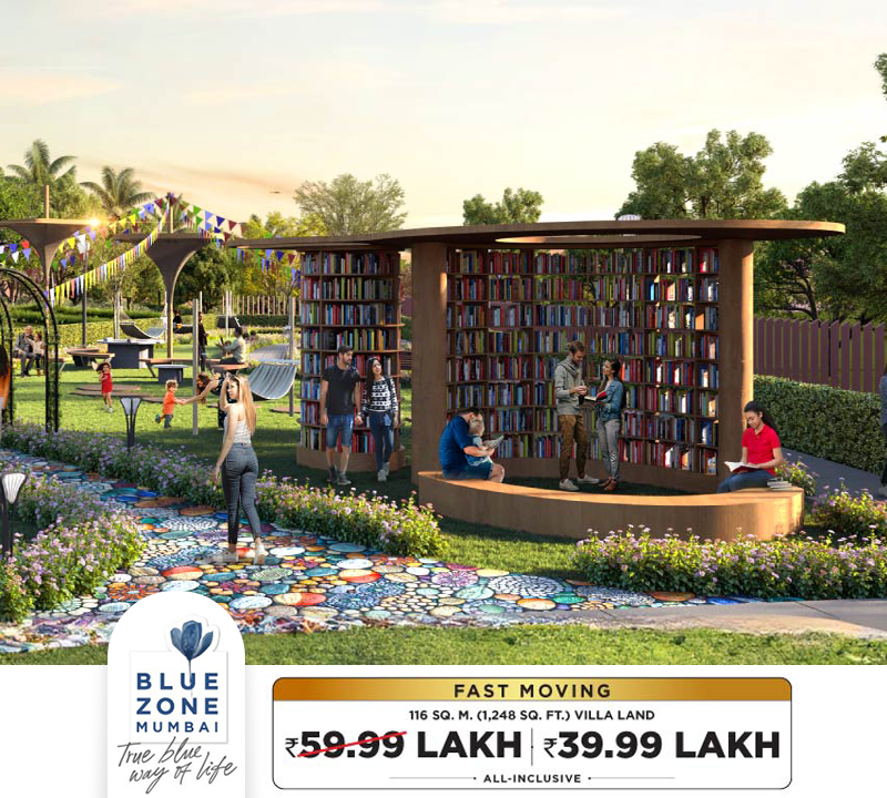 Foothills Of Matheran